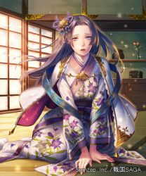 Rule 34 | 1girl, box, brown hair, day, esukee, floral print, flower, full body, glint, gold trim, hair ornament, indoors, japanese clothes, kneeling, long hair, looking at viewer, official art, open mouth, purple eyes, sengoku saga, solo, tagme, vase, watermark