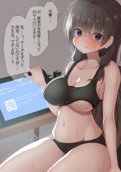 Rule 34 | 1girl, absurdres, bare arms, black hair, black panties, black sports bra, blue screen of death, blush, breasts, cleavage, collarbone, commentary request, crying, crying with eyes open, desk, hair between eyes, highres, long hair, looking at viewer, medium breasts, minori tea, mole, mole on breast, monster energy, navel, open mouth, original, panties, purple eyes, sitting, solo, sports bra, sweat, tablet pc, tears, thighs, translation request, trembling, underboob, underwear, wavy mouth