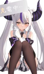 Rule 34 | 1girl, bare shoulders, blush, brown thighhighs, closed mouth, detached collar, gloves, highres, holding, holding sign, hololive, knees together feet apart, knees up, la+ darknesss, long hair, looking at viewer, multicolored hair, purple hair, sign, sitting, solo, streaked hair, thighhighs, thomas 8000, translation request, twintails, very long hair, virtual youtuber, white gloves, white hair, yellow eyes