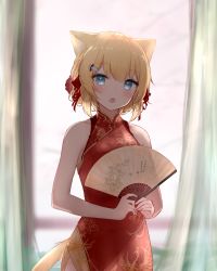 Rule 34 | 1girl, :o, animal ears, backlighting, bare arms, bare shoulders, blonde hair, blue eyes, cat ears, cat girl, cat tail, china dress, chinese clothes, dress, flower knot, gold trim, guo582, hair ornament, hairclip, hanazono serena, hanazono serena (channel), hand fan, highres, holding, looking at viewer, open mouth, red dress, short hair, side slit, sleeveless, sleeveless dress, solo, tail, upper body, virtual youtuber