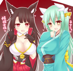 Rule 34 | 2girls, akagi (azur lane), animal ears, azur lane, black hair, blush, breasts, cleavage, fate/grand order, fate (series), fox ears, fox tail, green hair, heart, heart-shaped pupils, horns, japanese clothes, kimono, kiyohime (fate), large breasts, long hair, looking at viewer, multiple girls, multiple tails, open mouth, red eyes, sakurapochi, smile, symbol-shaped pupils, tail, trait connection, translated, yandere, yellow eyes