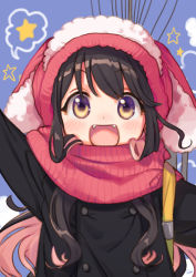 Rule 34 | 10s, 1girl, :d, arm up, black hair, blush, coat, fangs, hat, highres, kantai collection, long hair, looking at viewer, multicolored eyes, multicolored hair, naganami (kancolle), open mouth, pink hair, purple eyes, scarf, smile, solo, star (symbol), upper body, yellow eyes, yo yuma