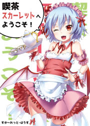 Rule 34 | 1girl, alternate costume, apron, bare shoulders, bat hair ornament, bat wings, dress, enmaided, frills, hair between eyes, hair ornament, hand on own hip, light purple hair, looking at viewer, maid, maid apron, maid headdress, one eye closed, pink dress, red eyes, remilia scarlet, shimofuri, short hair, sleeveless, sleeveless dress, solo, thighhighs, touhou, waist apron, white thighhighs, wings