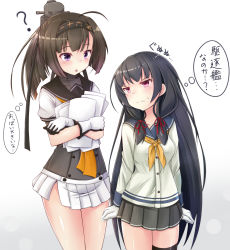 Rule 34 | &gt;:(, 10s, 2girls, ?, ahoge, akizuki (kancolle), bad id, bad pixiv id, black gloves, black hair, breast envy, breasts, brown hair, corset, doyachii, frown, gloves, hachimaki, hair ornament, hair ribbon, hairband, headband, height difference, isokaze (kancolle), kantai collection, long hair, multiple girls, neckerchief, hugging object, orange neckerchief, papers, pleated skirt, ponytail, red eyes, ribbon, school uniform, serafuku, single thighhigh, skirt, small breasts, thighhighs, tress ribbon, v-shaped eyebrows, very long hair, white gloves, yellow neckerchief