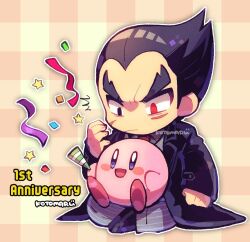 Rule 34 | 1boy, anniversary, black coat, black eyes, black footwear, black hair, butterfly sitting, chibi, clenched hand, closed mouth, coat, confetti, facial scar, grey jacket, grey pants, jacket, kirby, kirby (series), kotorai, long sleeves, looking down, male focus, mishima kazuya, nintendo, no nose, on lap, pants, party popper, plaid, plaid background, red eyes, scar, scar on cheek, scar on face, signature, sitting, tekken, thick eyebrows, v-shaped eyebrows