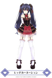Rule 34 | 1girl, arms behind back, asymmetrical gloves, bare shoulders, black hair, breasts, cleavage, company name, detached collar, dress, elbow gloves, footwear ribbon, frilled thighhighs, frills, full body, garter straps, gloves, hair between eyes, hair ribbon, highres, legs apart, long hair, looking at viewer, mary janes, medium breasts, multicolored clothes, multicolored dress, neptune (series), noire (neptunia), official art, red eyes, ribbon, ribbon-trimmed dress, ribbon-trimmed legwear, ribbon trim, see-through, shoes, simple background, smile, solo, standing, thighhighs, twintails, uneven gloves, very long hair, white background, white thighhighs