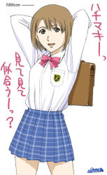 Rule 34 | 1girl, :d, arms behind head, arms up, artist name, bag, black eyes, blue skirt, bow, brown hair, dress shirt, female focus, hair between eyes, holding, light smile, long image, looking at viewer, moriya naoki, nono (planetes), open mouth, plaid, plaid skirt, planetes, pleated skirt, pov, school bag, school uniform, shade, shirt, short hair, simple background, skirt, smile, solo, standing, tall image, text focus, thigh gap, thighs, translated, uniform, watermark, white background, white shirt