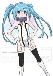 Rule 34 | 1girl, blue eyes, blue hair, blush, collar, dress, flat chest, garter straps, gloves, hands on own hips, highres, long hair, looking at viewer, metal collar, nymph (sora no otoshimono), osame, pout, short dress, solo, sora no otoshimono, thighhighs, twintails, white gloves