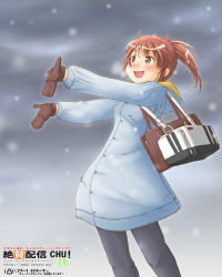 Rule 34 | 1girl, :d, bag, black pantyhose, brown eyes, brown gloves, brown hair, buttons, coat, cowboy shot, gloves, handbag, kimi kiss, long sleeves, looking afar, nyazui, open mouth, outdoors, outstretched arms, over shoulder, pantyhose, ponytail, sakino asuka, sky, smile, snow, snowing, solo, winter clothes, winter coat