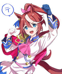 Rule 34 | 1girl, animal ears, asymmetrical gloves, blue eyes, blue gloves, bow, bowtie, brown hair, coat, gloves, hair between eyes, hair ribbon, horse ears, horse girl, horse tail, long hair, looking at viewer, mismatched gloves, misu kasumi, multicolored hair, open mouth, ponytail, ribbon, simple background, skirt, smile, solo, tail, tokai teio (umamusume), umamusume, uniform, upper body, white background, white gloves