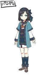 Rule 34 | 1girl, ainu clothes, arms at sides, ayakashi kyoushuutan, black hair, blue eyes, blue headband, blue socks, boots, brown footwear, cura, full body, headband, highres, jewelry, long sleeves, looking at viewer, necklace, official art, palopolo, simple background, smile, socks, solo, standing, white background
