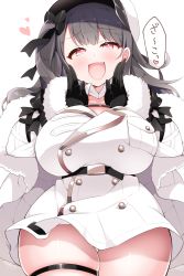 Rule 34 | 1girl, arato asato, azur lane, belt, black belt, black gloves, black hair, blush, breasts, buttons, cleavage, coat, crazy smile, fur trim, gloves, hair between eyes, hat, highres, jacket, jacket on shoulders, large breasts, long hair, long sleeves, looking at viewer, mesugaki, open mouth, pamiat merkuria (azur lane), purple eyes, russian clothes, smile, solo, translation request, white hat, white jacket