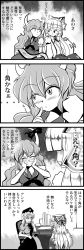Rule 34 | 3girls, 4koma, blush, bow, breasts, comic, cross, ex-keine, closed eyes, female focus, finger to face, fujiwara no mokou, greyscale, hair bow, hands on another&#039;s face, hands on own face, happy, highres, horn ornament, horn ribbon, horns, kamishirasawa keine, long hair, monochrome, multiple girls, ribbon, scroll, sitting, tog, touhou, translation request, yagokoro eirin