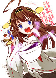 Rule 34 | &gt;:d, 10s, 1girl, :d, ahoge, arrow (symbol), bad food, blue eyes, brown hair, cup, dated, double bun, energy drink, fingernails, hair bun, hairband, headgear, japanese clothes, kantai collection, kongou (kancolle), long hair, looking at viewer, nontraditional miko, open mouth, red bull, ribbon-trimmed sleeves, ribbon trim, signature, simple background, smile, solo, takuji (dekosenn), teacup, translation request, v-shaped eyebrows, vial, white background, wide sleeves