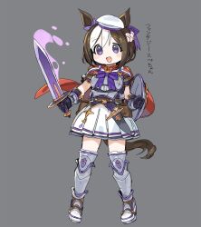 Rule 34 | 1girl, alternate costume, animal ears, armor, armored boots, belt, blush, boots, bow, bowtie, breastplate, brown hair, buckler, cape, dagger, ear bow, full body, gauntlets, greaves, grey background, hat, highres, holding, holding shield, holding sword, holding weapon, horse ears, horse girl, horse tail, knife, multicolored hair, open mouth, pouch, purple eyes, purple shirt, shield, shirt, short hair, short sleeves, skirt, smile, solo, spawnfoxy, special week (umamusume), sword, tail, translation request, two-tone hair, umamusume, weapon, white hat, white skirt
