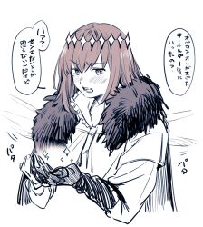 Rule 34 | 1boy, blouse, blush, cape, claws, collared shirt, commentary request, crown, diamond (shape), diamond crown, diamond hairband, diamond print, dress shirt, fate/grand order, fate (series), fingernails, frilled shirt, frilled shirt collar, frills, fur-trimmed cape, fur trim, furrowed brow, glowing, hairband, hands up, high collar, highres, insect wings, looking down, male focus, medium hair, oberon (fate), oberon (third ascension) (fate), open mouth, sausu hitori, sharp fingernails, shirt, solo, sparkle, speech bubble, teeth, translation request, trap, upper body, wings