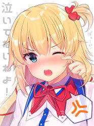 Rule 34 | 1girl, akai haato, akai haato (1st costume), anger vein, bad id, bad pixiv id, blonde hair, blush, breasts, collared shirt, dress shirt, gyozanuko, hair between eyes, hair ornament, heart, heart-shaped pupils, heart hair ornament, highres, hololive, long hair, neck ribbon, nose blush, one eye closed, one side up, open mouth, red ribbon, ribbon, round teeth, shirt, simple background, small breasts, solo, spoken anger vein, striped ribbon, symbol-shaped pupils, tears, teeth, text background, translated, upper teeth only, virtual youtuber, white background, white shirt, wiping tears