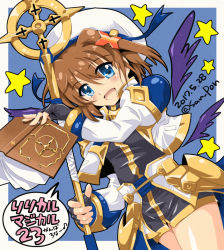 Rule 34 | 1girl, blue eyes, book, brown hair, fingerless gloves, gloves, hair ornament, hairclip, hat, long sleeves, lyrical nanoha, open mouth, san-pon, skirt, solo, staff, star (symbol), translation request, vest, waist cape, x hair ornament, yagami hayate