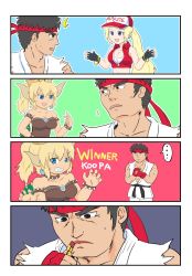 Rule 34 | ..., 1boy, 2girls, 4koma, ^^^, baseball cap, black eyes, black hair, blonde hair, blue eyes, bowsette, bracelet, breasts, cleavage, collar, comic, cosmetics, cropped jacket, crossover, dougi, gadorufu (fervojo), genderswap, hat, jewelry, lipstick, lipstick tube, long hair, makeup, mario (series), midnight bliss, midriff, multiple crossover, multiple girls, new super mario bros. u deluxe, nintendo, ryu (street fighter), silent comic, snk heroines: tag team frenzy, spiked bracelet, spiked collar, spikes, spoken ellipsis, street fighter, super crown, super smash bros., terry bogard, the king of fighters, torn clothes, torn sleeves