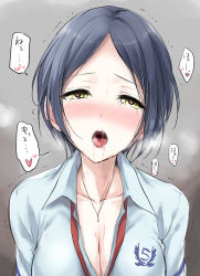 Rule 34 | 1girl, bad id, bad pixiv id, blue hair, blue shirt, blush, breasts, cleavage, collarbone, collared shirt, crying, crying with eyes open, drooling, earrings, emblem, half-closed eyes, hayami kanade, head tilt, heart, heart-shaped pupils, idolmaster, idolmaster cinderella girls, jewelry, kuguri oimo, large breasts, motion lines, necklace, necktie, nose blush, open mouth, parted bangs, red necktie, saliva, shirt, short hair, solo, stud earrings, symbol-shaped pupils, tears, thought bubble, translation request, trembling, upper body, wing collar, yellow eyes