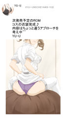 Rule 34 | 1girl, ass, belt, blush, breasts, brown hair, cleavage, clothes lift, double bun, dress, dress lift, drill hair, grey footwear, hair bun, head out of frame, highres, kosokosomaru (higashi taishi), lifting own clothes, long hair, looking back, miyazaki yuu, mole, mole under mouth, nurse, original, panties, parted lips, purple panties, shoes, sitting, smile, solo, spread legs, thighhighs, translation request, tweet, twin drills, twintails, underwear, white dress, white thighhighs