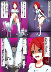Rule 34 | 1boy, 1girl, blue eyes, chair, feet, licking foot, foot worship, gym uniform, hetero, highres, crossed legs, licking, long hair, open mouth, parted lips, pov, red hair, shoes, unworn shoes, sitting, smell, smelling, socks, soles, steam, translated, uwabaki, white legwear