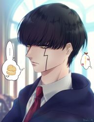 Rule 34 | ..., 1boy, black hair, blurry, blurry background, closed mouth, collared shirt, food, heart, koh (koh a), male focus, mash burnedead, mashle, necktie, red necktie, shirt, short hair, solo, thought bubble, translation request, window, yellow eyes