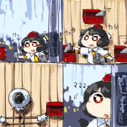 Rule 34 | 1girl, 4koma, :d, :o, bird scarer, black hair, black wings, blush stickers, bright pupils, chibi, collared shirt, comic, crow wings, hat, japanese text, mailbox (incoming mail), newspaper, numbered panels, open mouth, outdoors, pom pom (clothes), red eyes, scarecrow, shameimaru aya, shirt, short hair, short sleeves, silent comic, smile, solo, sound effects, tokin hat, touhou, white pupils, white shirt, wings, yaise
