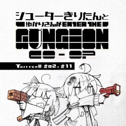 Rule 34 | &gt; &lt;, 2girls, :d, ahoge, battery, block (mario), brick, character name, commentary request, copyright name, crossover, demusato (udmp), dual wielding, duracell, enter the gungeon, gun, hair between eyes, hair ornament, headgear, heart, heart in mouth, holding, holding gun, holding weapon, jacket, japanese clothes, jitome, kimono, light blush, long hair, long sleeves, looking at viewer, mario (series), multiple girls, nintendo, obi, open mouth, pointing gun, sash, shield, short hair, short hair with long locks, sidelocks, simple background, smile, spot color, touhoku kiritan, twintails, upper body, voiceroid, weapon, white background, wide sleeves, xd, yuzuki yukari