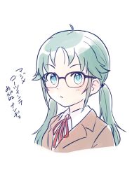 Rule 34 | 0141 ok, 1girl, ahoge, black-framed eyewear, blue eyes, brown jacket, check commentary, commentary request, dot nose, glasses, green hair, hair flaps, highres, idolmaster, idolmaster cinderella girls, jacket, long hair, looking at viewer, nanjo hikaru, shirt, sidelocks, solo, translation request, twintails, upper body, white background, white shirt