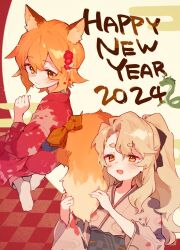 Rule 34 | 2024, 2girls, :3, animal ear fluff, animal ears, blonde hair, blush, brown hair, crossed bangs, english text, floral print, flower, fox ears, fox girl, fox tail, hair between eyes, hair flower, hair ornament, happy new year, high ponytail, highres, holding another&#039;s tail, japanese clothes, kimi no love wo misetekure!, kimono, long sleeves, looking at another, looking back, multiple girls, new year, obi, open mouth, orange eyes, red kimono, rimukoro, sash, senko (sewayaki kitsune no senko-san), sewayaki kitsune no senko-san, shijo koji, short hair, sitting, socks, tail, tail rubbing, thick eyebrows, white socks, wide sleeves