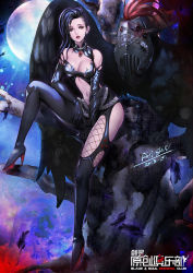 Rule 34 | 10s, 1girl, 2013, armor, artist name, asymmetrical hair, bare shoulders, black hair, blade &amp; soul, boots, breasts, brooch, cleavage, clothing cutout, copyright name, dated, earrings, elbow gloves, english text, covered erect nipples, fishnets, gloves, high heel boots, high heels, highres, jewelry, korean text, large breasts, lips, long hair, mole, mole under eye, moon, navel, navel cutout, outdoors, pauldrons, ran yu (blade and soul), red eyes, ryushin, shoes, shoulder armor, signature, solo, text focus, tree