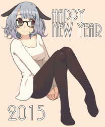 Rule 34 | 10s, 1girl, 2015, animal ears, beige background, between legs, black-framed eyewear, black pantyhose, breasts, chinese zodiac, cleavage, full body, glasses, grey hair, hand between legs, happy new year, highres, medium breasts, new year, original, own hands clasped, own hands together, oza watto, pantyhose, sheep ears, simple background, sitting, smile, solo, sweater, year of the goat