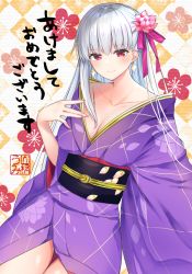 Rule 34 | 1girl, bare shoulders, blush, breasts, checkered background, cleavage, closed mouth, collarbone, earrings, fate/grand order, fate (series), floral background, floral print, flower, hair ribbon, highres, japanese clothes, jewelry, kama (fate), kimono, large breasts, long hair, long sleeves, looking at viewer, lotus, nengajou, new year, obi, off shoulder, pink ribbon, purple kimono, red eyes, ribbon, sash, silver hair, smile, solo, thighs, translation request, wide sleeves, yamamura umi