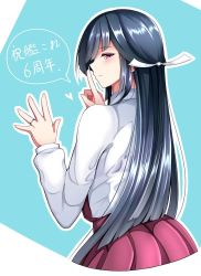 Rule 34 | 1girl, anniversary, black hair, cowboy hat, dress, from behind, hair over one eye, hair ribbon, hat, hayashimo (kancolle), hime cut, jewelry, kantai collection, long hair, long sleeves, looking at viewer, ootori subaru, pleated dress, purple dress, red eyes, ribbon, ring, school uniform, shirt, solo, very long hair, wedding band, white ribbon, white shirt
