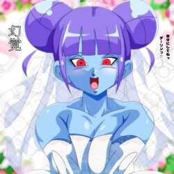 Rule 34 | 1girl, :d, bare shoulders, blue skin, blush, bridal veil, collarbone, colored skin, double bun, dragon ball, dragon ball heroes, dress, elbow gloves, gloves, hair bun, highres, looking at viewer, open mouth, purple hair, red eyes, smile, solo, strapless, strapless dress, translation request, upper body, veil, vidro (dragon ball), wedding dress, white dress, white gloves, white veil, yuu (user ddsz8272)