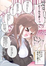 Rule 34 | &gt; &lt;, 1boy, 1girl, :d, alcohol, beer, beer mug, black jacket, blush, breasts, brown hair, chikuwa., closed eyes, closed mouth, collared shirt, commentary request, cup, dress shirt, hair bun, highres, hood, hood down, hooded jacket, jacket, long sleeves, medium breasts, mug, nose blush, open clothes, open jacket, open mouth, original, shirt, small sweatdrop, smile, solo focus, sweat, translation request, white shirt, xd