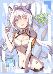 Rule 34 | 1girl, :d, absurdres, areeze, areeze, blue eyes, bodysuit, breasts, character name, cleavage, cosplay, highres, honkai (series), honkai impact 3rd, kiana kaslana, kiana kaslana (white comet), kiana kaslana (white comet) (cosplay), long hair, looking at viewer, mihoyo, miyouji, one eye closed, open mouth, smile, solo, v, white bodysuit, white hair