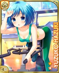 Rule 34 | 1girl, :o, ass, bent over, blue eyes, blue hair, breasts, card (medium), character name, cleavage, day, exercise machine, girlfriend (kari), green pants, gym, hazuki yuzuko, indoors, official art, open mouth, pants, qp:flapper, shirt, shoes, short hair, sitting, socks, solo, sports bra, tagme, workout clothes