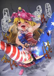 Rule 34 | 1girl, absurdres, anal, anal beads, blonde hair, clownpiece, egg vibrator, female masturbation, flanvia, hat, highres, jester cap, masturbation, open mouth, pantyhose, print pantyhose, pussy juice, red eyes, saliva, sex toy, sleeveless, solo, spread legs, striped clothes, striped pantyhose, sweat, through clothes, tongue, tongue out, too many, too many sex toys, torogao, touhou, trembling, vibrator
