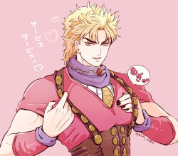 Rule 34 | 1boy, black nails, blonde hair, commentary request, dio brando, fangs, grabbing own pectorals, grm jogio, heart, jojo no kimyou na bouken, looking at viewer, male focus, muscular, muscular male, pectorals, phantom blood, pink background, short hair, smile, solo, suspenders, translation request, vampire, yellow eyes