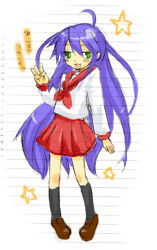 Rule 34 | 00s, 1girl, asahikawa hiyori, blue hair, izumi konata, long hair, lucky star, sailor, school uniform, serafuku, solo