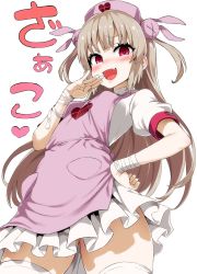 Rule 34 | 1girl, apron, asanagi, bandages, blush, collared shirt, fang, gluteal fold, hair ornament, hat, heart, highres, light brown hair, long hair, looking at viewer, mesugaki, natori sana, nurse cap, ojou-sama pose, open mouth, pink apron, pink hat, puffy short sleeves, puffy sleeves, red eyes, sana channel, shirt, short sleeves, solo, thighhighs, translation request, two side up, virtual youtuber