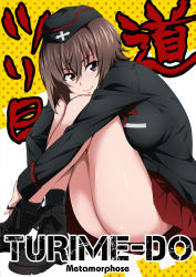Rule 34 | 10s, 1girl, ass, black jacket, blush, breasts, brown eyes, brown hair, closed mouth, commentary request, cowboy shot, emblem, garrison cap, girls und panzer, hair between eyes, hat, headset, highres, jacket, kuromorimine military uniform, large breasts, long sleeves, looking at viewer, military, military uniform, nakahira guy, nishizumi maho, no panties, pleated skirt, red shirt, red skirt, revision, shirt, short hair, simple background, sitting, skirt, smile, solo, standing, text focus, thighs, uniform, white background