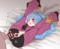 Rule 34 | 1boy, 1girl, bar censor, blue hair, blush, bodysuit, breasts, censored, cropped jacket, funnel, hetero, highres, kula diamond, leg lift, long hair, lying, medium breasts, on back, penis, pussy, red eyes, spread pussy, sumiyao (amam), the king of fighters