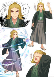 Rule 34 | 1boy, absurdres, alternate costume, blonde hair, clenched hand, closed mouth, commentary request, creatures (company), flipped hair, frown, game freak, green kimono, hakama, hakama skirt, hassel (pokemon), highres, holding tera orb, jacket, japanese clothes, kimono, male focus, multiple views, nintendo, notice lines, open clothes, open jacket, open mouth, orange eyes, outstretched arm, parted bangs, pokemon, pokemon sv, ponytail, reito (lyra-yasao-0628), skirt, tera orb, tongue, translation request