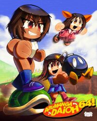 3girls artist_name azumanga_daioh azumanga_daioh&#039;s_school_uniform blue_skirt bob-omb brown_eyes brown_hair buruma commentary crossover dark-skinned_female dark_skin fence flying gabiecillo grass grin gym_uniform highres kagura_(azumanga_daioh) kasuga_ayumu loafers mario_(series) multiple_girls nintendo open_mouth outstretched_arms pink_serafuku pleated_skirt red_buruma red_eyes school_uniform serafuku shoes skirt smile super_mario_64 takino_tomo turtle_shell