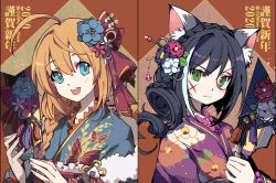 Rule 34 | 2020, 2girls, :d, ahoge, animal ear fluff, animal print, black flower, black hair, blue eyes, blue flower, blue kimono, blush, bow, brown hair, butterfly print, closed mouth, commentary request, facepaint, floral print, flower, green eyes, hagoita, hair between eyes, hair bow, hair flower, hair ornament, hand up, hands up, hanetsuki, holding, japanese clothes, karyl (new year) (princess connect!), karyl (princess connect!), kimono, long hair, looking at viewer, multicolored hair, multiple girls, obi, open mouth, paddle, pecorine (new year) (princess connect!), pecorine (princess connect!), princess connect!, print kimono, purple kimono, red bow, red flower, sash, shadowsinking, smile, streaked hair, teeth, upper body, upper teeth only, white flower, white hair