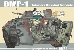 Rule 34 | armored personnel carrier, armored vehicle, beret, bmp-1, camouflage, dog, hat, may (darkcore), military, military uniform, military vehicle, poland, soldier, uniform, vehicle