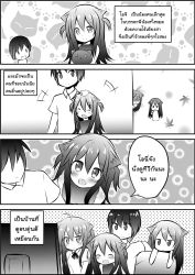 Rule 34 | 1boy, 3girls, 4koma, :t, ^ ^, ahoge, animal ears, around corner, blush, border, cat ears, catstudioinc (punepuni), closed eyes, comic, commentary request, closed eyes, greyscale, half updo, hand on another&#039;s head, highres, holding, holding stuffed toy, jealous, jitome, machiro (catstudioinc), moji (catstudioinc), monochrome, multiple girls, original, puni (miku plus), stuffed animal, stuffed toy, thai text, translation request, two side up, | |, || ||